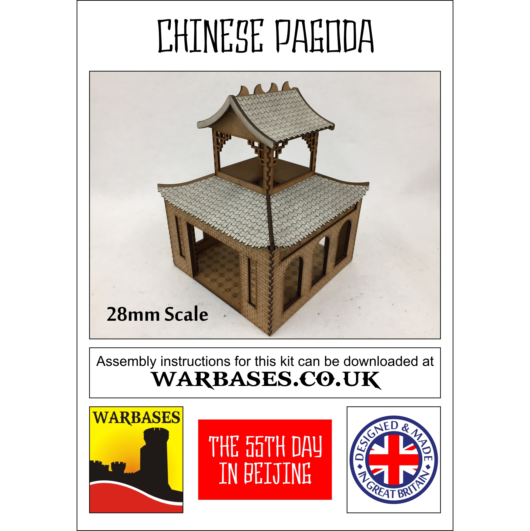 CHA5 - Chinese Pagoda - Click Image to Close