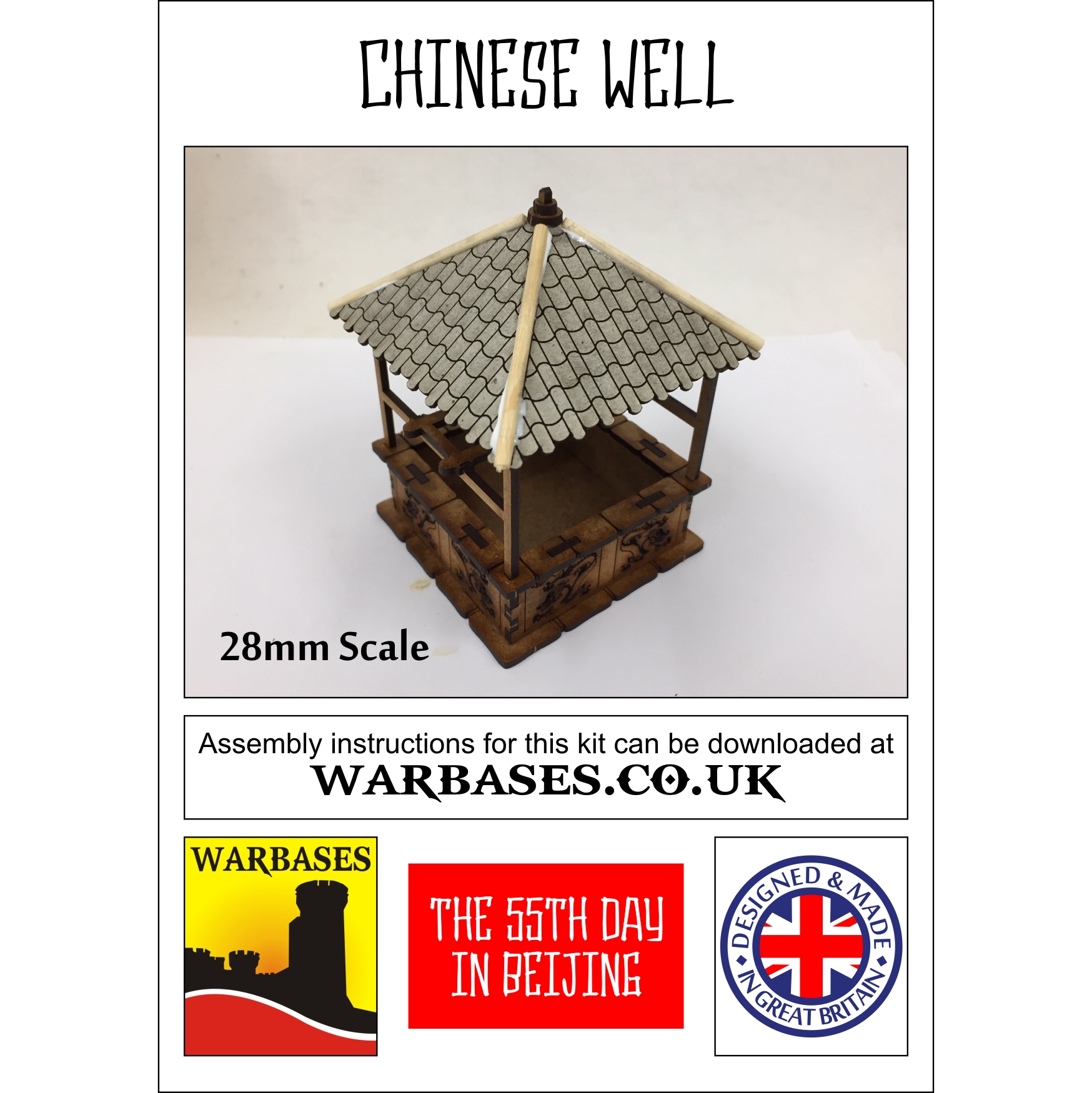 CHA2 - Chinese Well