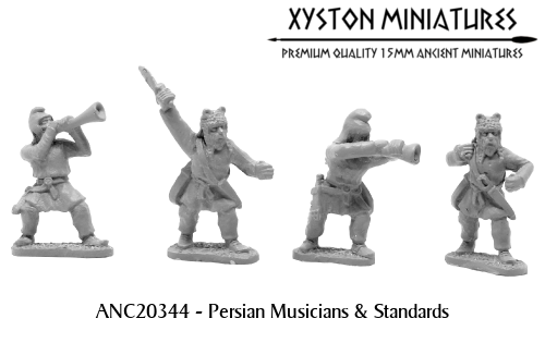ANC20344 - Persian Musicians and Standards - Click Image to Close