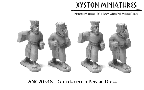 ANC20348 - Guardsmen in Persian Dress