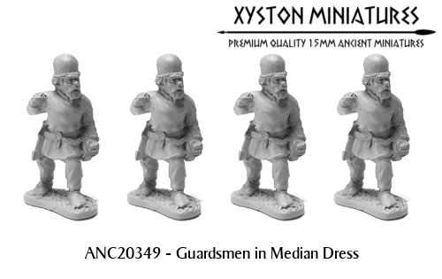 ANC20349 - Guardsmen in Median Dress - Click Image to Close